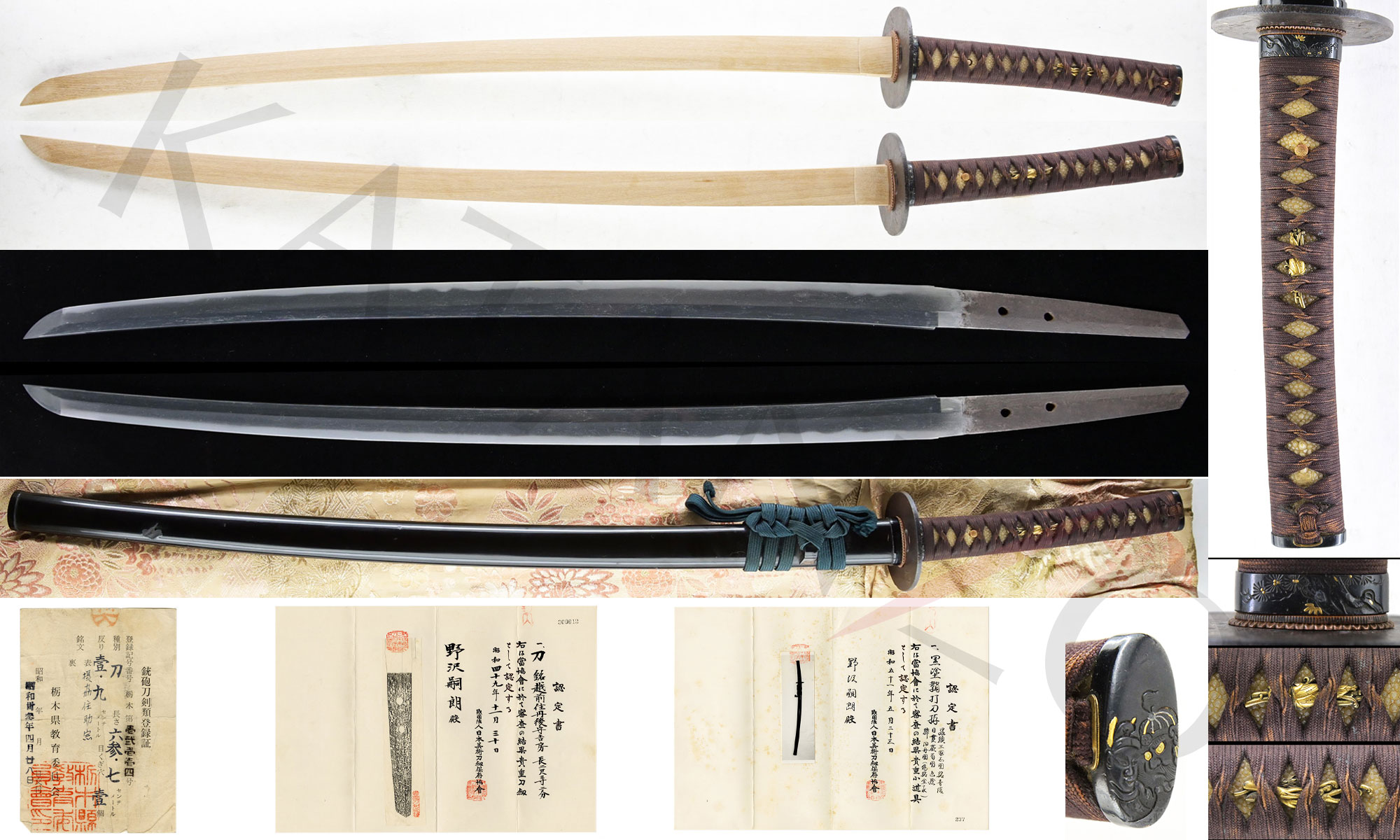 Nihonto "Echizen-ju Tango-no-kami Yoshifusa"